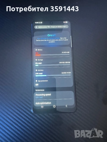 Samsung S21 ultra , снимка 4 - Samsung - 54931373