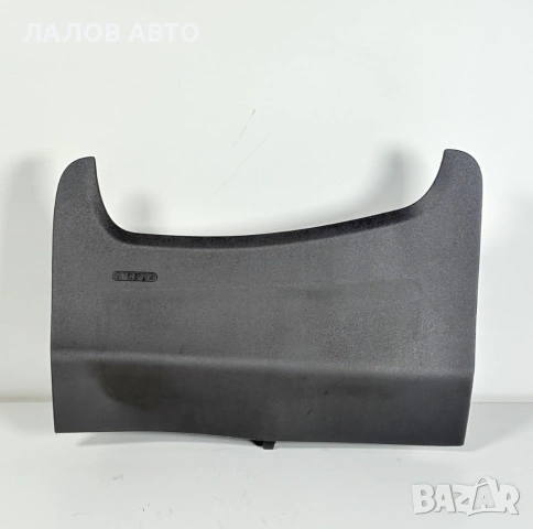 AirBag Табло Форд Еко Спорт Фирста Ford EcoSport Fiesta 6 8A61-A045J76-BH