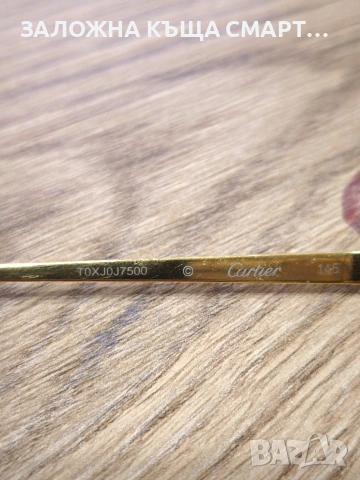 слънчеви очила Cartier ct0279s, снимка 5 - Слънчеви и диоптрични очила - 54699146