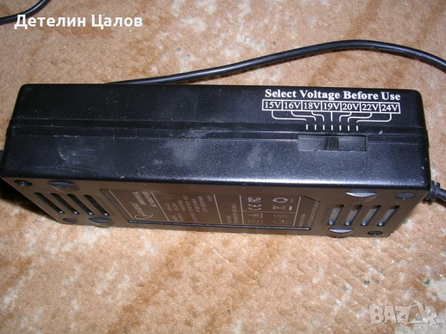 Лаптоп Toshiba Сателит със зарядно и батерия, снимка 18 - Лаптопи за дома - 54652168