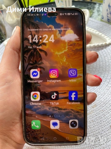 Honor 400 Lite 256 GB