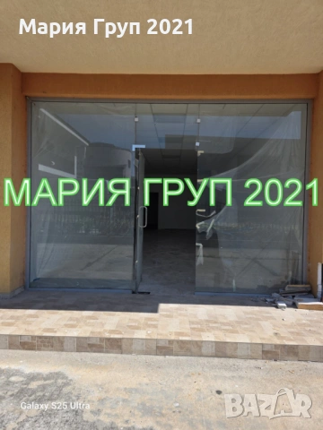 !!!ТОП ОФЕРТА!!!Продавам Търговско Помещение в гр. Димитровград Широк Център!!!
