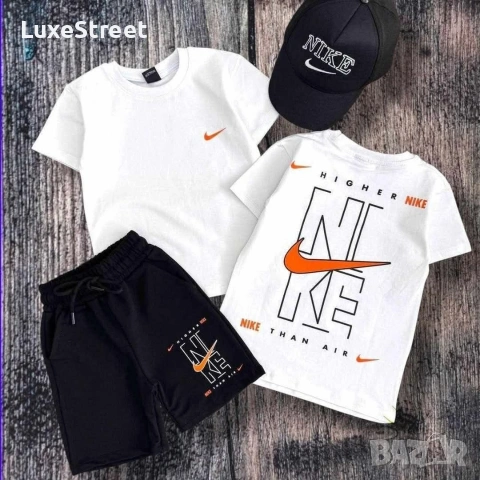 Jordan 🫟 Nike 🫟 Детски Комплекти с Шапка , снимка 2 - Детски комплекти - 55071461