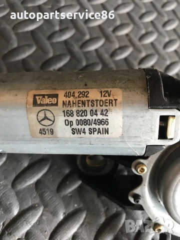Мотор за задната чистачка на багажник за Mercedes-Benz A-Class W168 (1997–2002) 1688200442 / 404292, снимка 2 - Части - 55145759