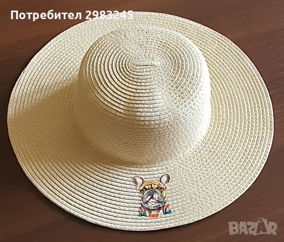 Дамски шапки с периферия и еблема на кученце, снимка 3 - Шапки - 54989691
