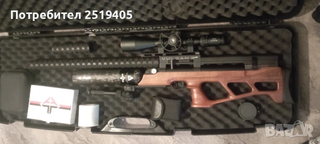 Въздушна пушка Vulcan 3 HP 7.62, снимка 3 - Въздушно оръжие - 55229800