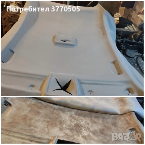 Тапицерски услуги Перник и София, снимка 2 - Тапицерски услуги - 54595784