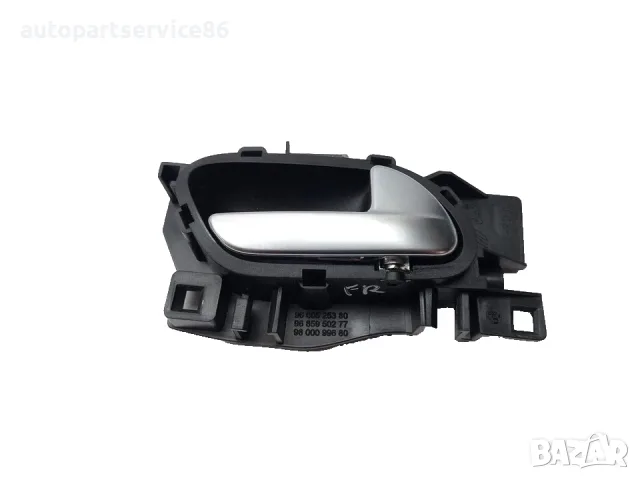 Задна дясна вътрешна дръжка на врата сребърна за Peugeot 508 2.0 HDi (2012) 9660525380