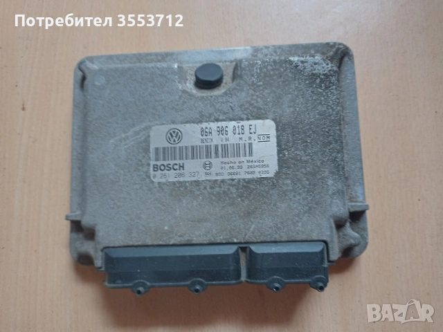 VAG ECU 2.0i Golf4, Bora, Octavia, Beetle 