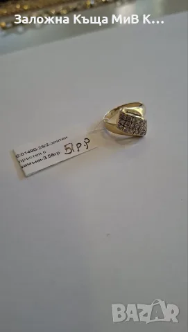 Златен Пръстен 3.56гр 01490-26/2, снимка 2 - Пръстени - 55333926