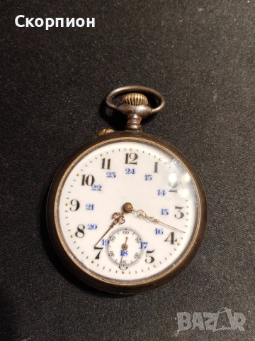 Швейцарски джобен часовник - ARGENTAN DEPOSE - ПРОМОЦИЯ, снимка 17 - Джобни - 49332064