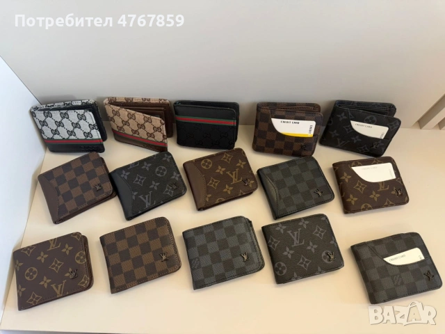 Мъжки стилни чанти - високо качество!, снимка 9 - Чанти - 53863400