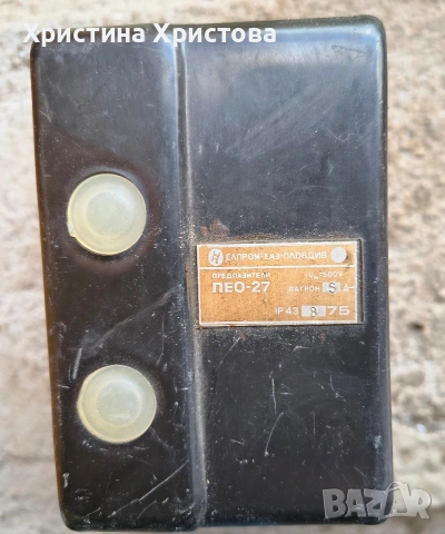Пускател П25Е 25А 220V, снимка 5 - Други машини и части - 52301104