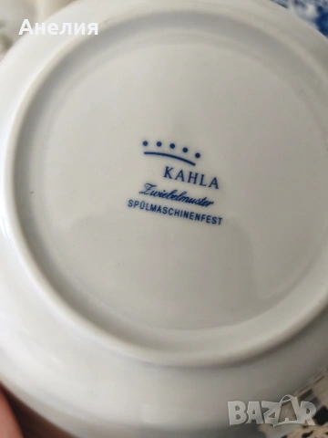 Син лук Kahla чинии и купа салата , снимка 6 - Чинии - 55174156
