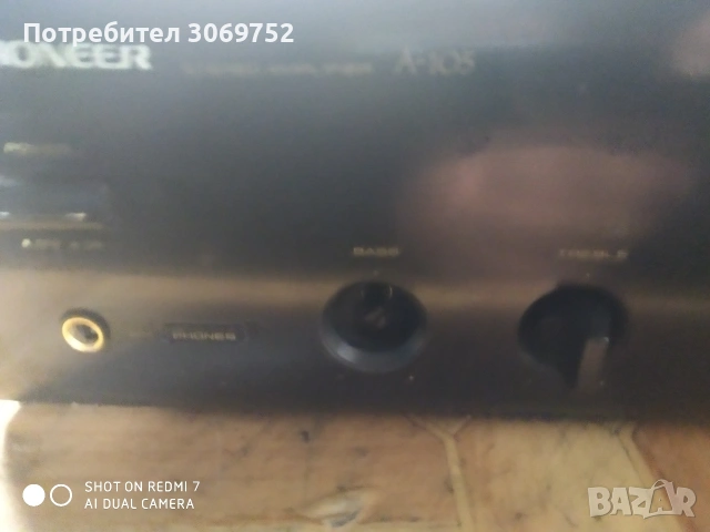 Pioneer a-105, снимка 2 - Декове - 54527253