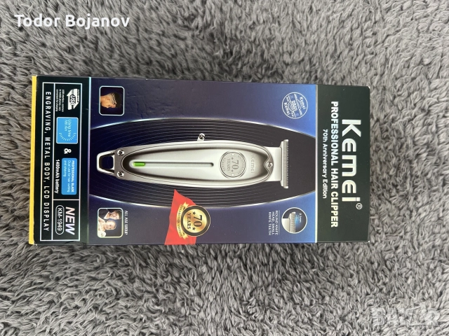 Машинка за подстригване Kemei Zero Gap KM-1949 - професионална, мъжка, безжична, акумулаторна