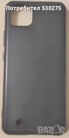 Realme C11 (2021), снимка 8 - Телефони с две сим карти - 54020422