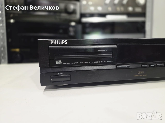 🛠️ ЗА РЕМОНТ ИЛИ ЧАСТИ! CD Плеър Philips CD615 (CDM-4) 🇧🇪💿