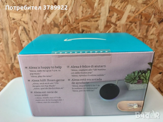 Тонколона Amazon Echo Dot 4, Alexa, снимка 2 - Тонколони - 54686137