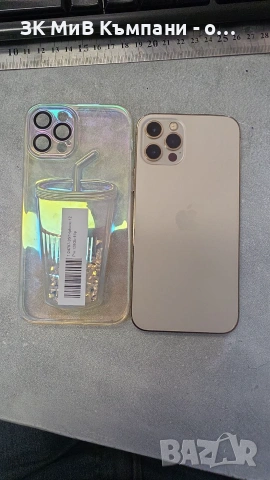Iphone 12 Pro 128gb, снимка 3 - Apple iPhone - 55082165