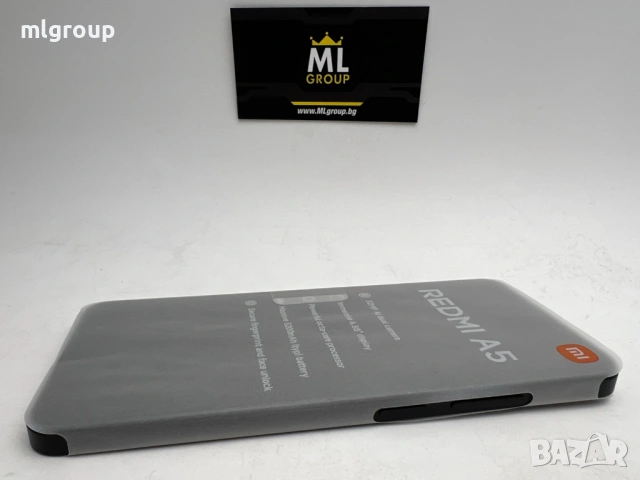#MLgroup предлага:   #Xiaomi Redmi A5 128GB / 4GB RAM Dual-SIM, нов, снимка 4 - Xiaomi - 54484760