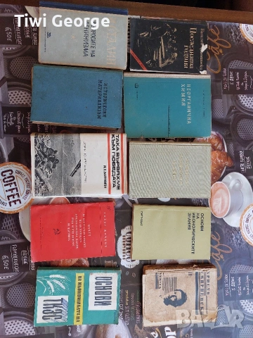 продавам книги , снимка 4 - Художествена литература - 55117466