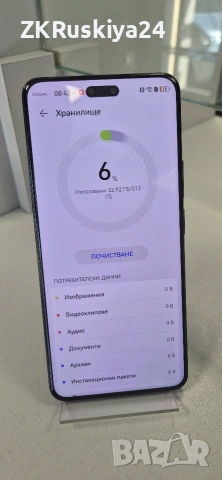 Huawei Nova 14 Pro 512GB, снимка 3 - Huawei - 54650426