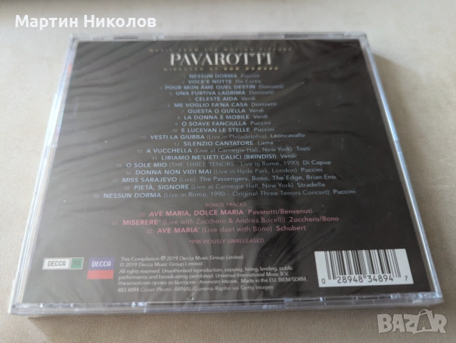 Luciano Pavarotti – Pavarotti (Music From The Motion Picture), снимка 2 - CD дискове - 54378336