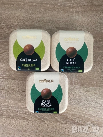 Кафемашина с капсули CoffeeB с подарък капсули, снимка 5 - Кафемашини - 54388526