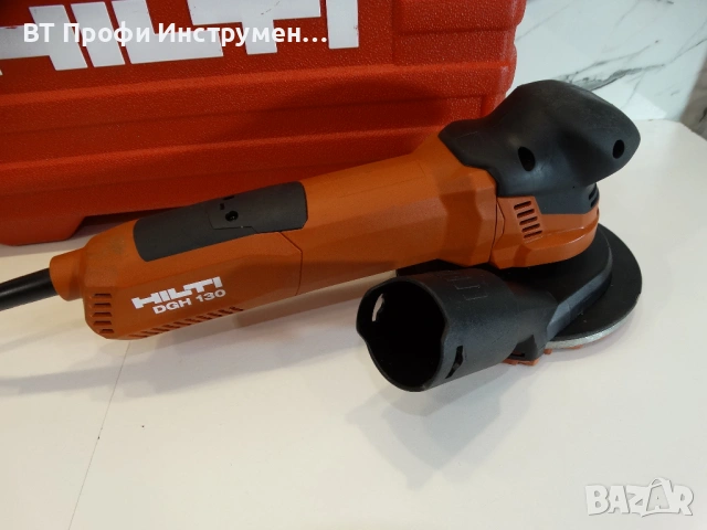 2025 - Hilti DGH 130 - Машина за шлифоване на бетон, снимка 4 - Други инструменти - 54546455