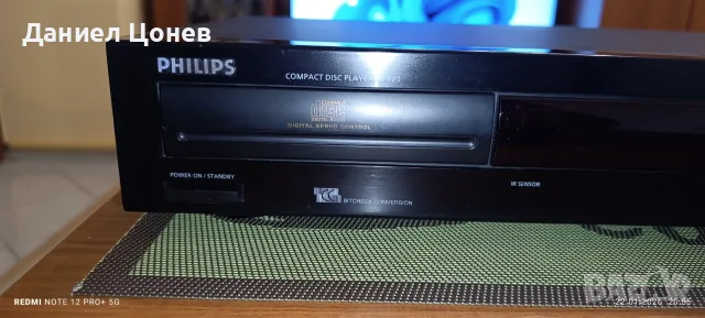 PHILIPS модел CD 720