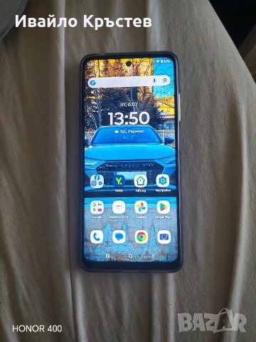 Motorola g05, снимка 3 - Motorola - 53968236