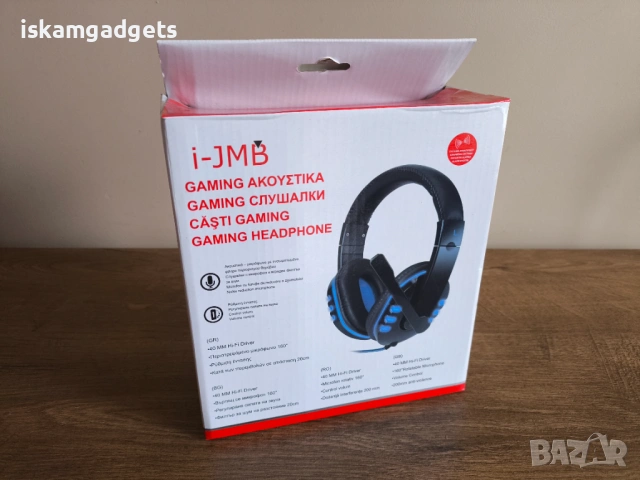 Геймърски слушалки i-JMB с LED светлини, снимка 9 - Слушалки за компютър - 39342038