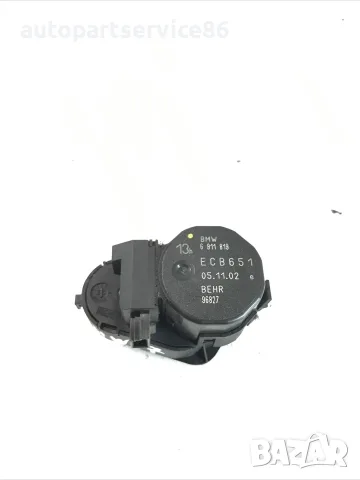 Моторче за клапа на парното за BMW E65 740D (2004) 6911819