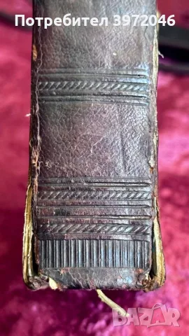 Kатолически  молитвеник : 1874 година , снимка 12 - Антикварни и старинни предмети - 55422436