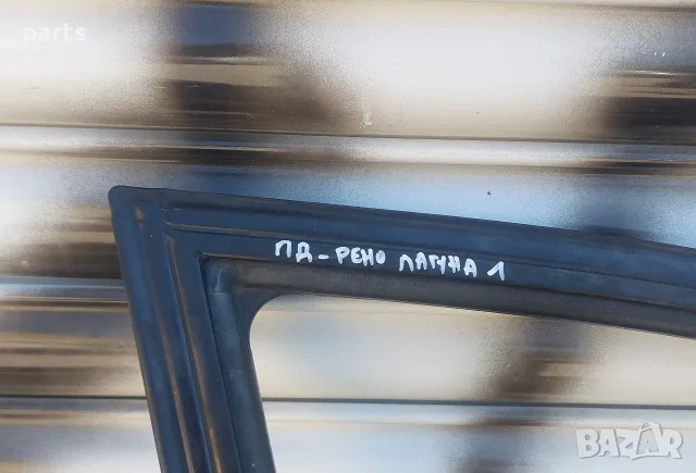 Предна Дясна Врата Рено Лагуна 1 - Не оборудвана , снимка 6 - Части - 55515148
