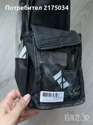 Боксови ръкавици 10 oz и бинтове 255 см Адидас, снимка 14 - Бокс - 55522641