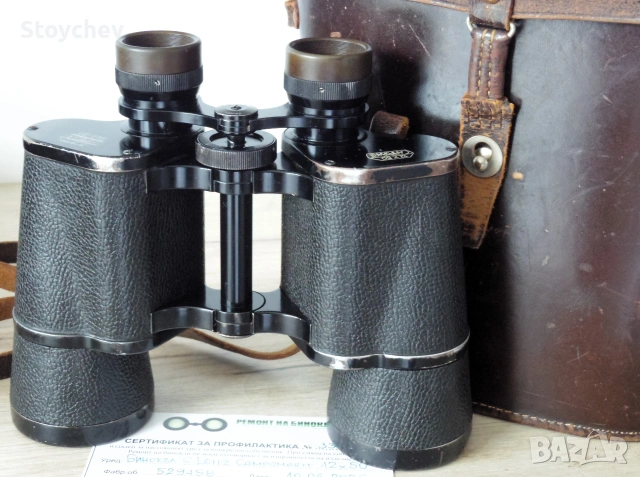 Рядък бинокъл висок клас E.Leitz Campomarit 12x50