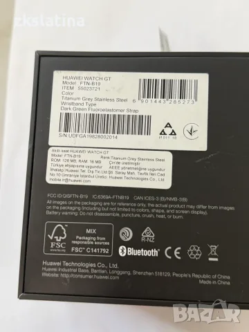 *** Перфектен *** Huawei Watch Gt 46mm , снимка 2 - Смарт часовници - 55649003