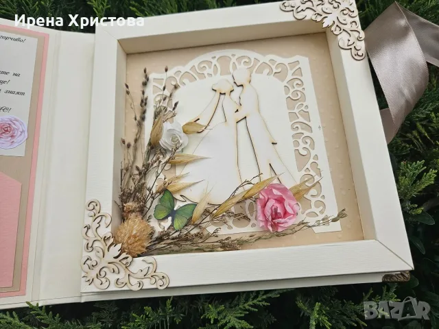 Луксозна картичка за сватба, кръщене, първи рожден ден, юбилей, предложение за брак, снимка 16 - Декорация за дома - 55603814