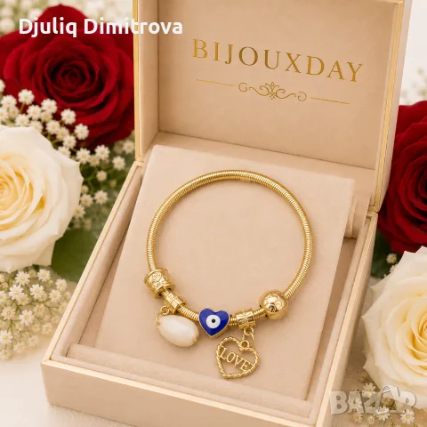 Дамска гривна Lucky Love