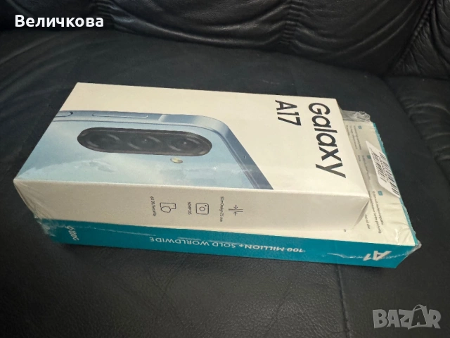Смартфон Samsung Galaxy A17, 4GB, 128GB, light blue + преносима батерия 10 000 mah+ 24м. гаранция, снимка 4 - Samsung - 54886084