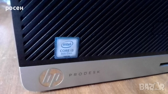 Hp Prodesk 400 G5 sff I3 8100 ram 8gb SSD 128gb nvme WiFi bt, снимка 7 - Работни компютри - 54192970