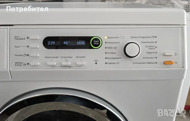 Инверторна Пералня Miele W5873 Edition 111 А+++ 8кг 1600 оборота Германия, снимка 5 - Перални - 55673430