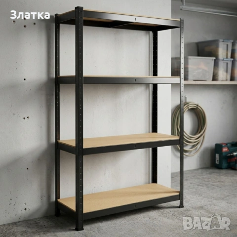Здрав метален стелаж до 540 кг – Безвинтов гаражен рафт с 4 нива 150x75x30 см