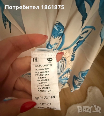 Дамски сет страхотна материя , снимка 5 - Комплекти - 54266028