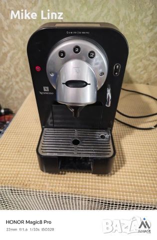 Nespresso Gemini 