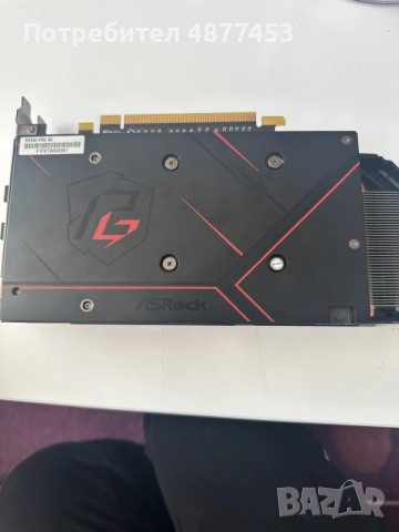 Видео Карта Amd Radeon RX 560
