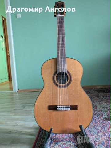 Cordoba C7 Класическа Китара