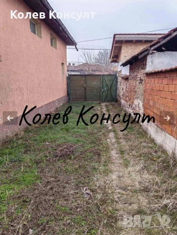 Къща село Градина , снимка 2 - Къщи - 55260641